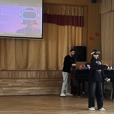 VR-prillide tutvustus